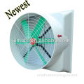 Wall/window mounted exhaust fan